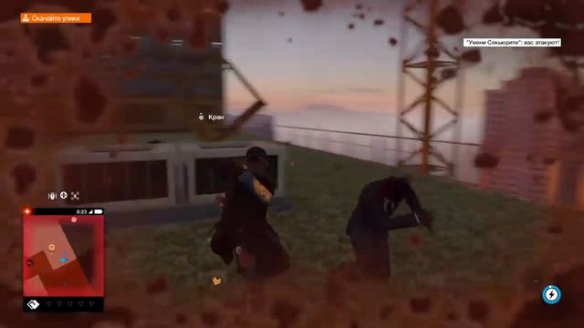 Watch Dogs 2.Портим жизнь Invite и Тайдис.