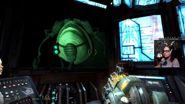 ВПЕРВОЙ / Half-Life 2 / День 6 смотреть онлайн