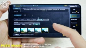 POCO F6 PRO🔥 - GAMING TEST 2025, PUBG 120fps🔥 БОЛЬШОЙ ТЕСТ В ИГРАХ 2025 ГО