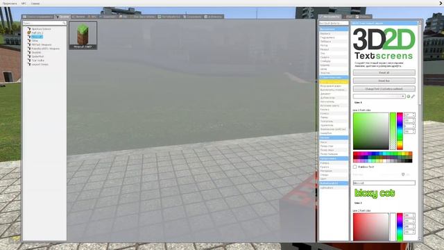 ТОП 10 самых КРУТЫХ аддонов в гаррис моде ► Garry's Mod смотреть онлайн