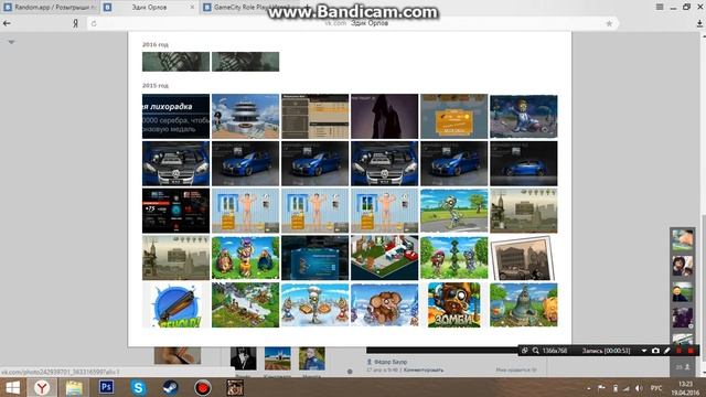 Розыгрыш RUST || GC-RP.RU смотреть онлайн