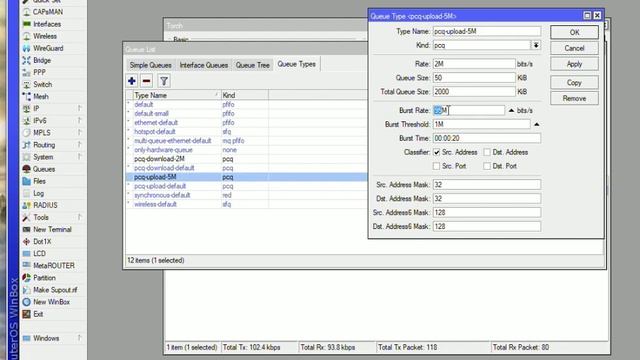 Mikrotik: Queues. Про ограничение скорости