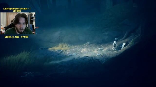 TheRudyGames Играет в Little Nightmares 2 #1