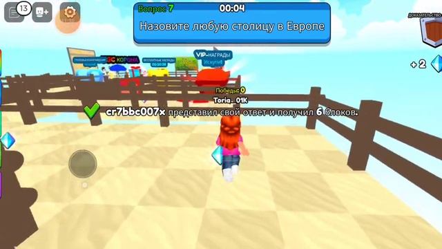 огурец это фрукт 🤷 ?