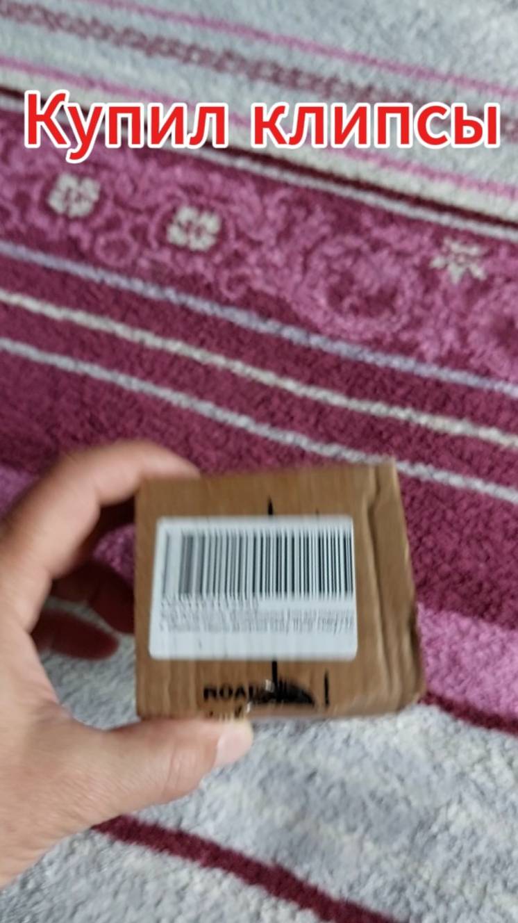 Клипсы для GEELY смотреть онлайн