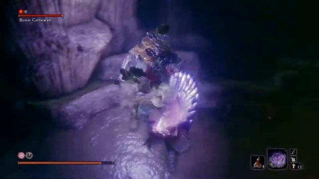 Sekiro™: Shadows Die Twice_как легко проходить с фиолет зонтом Воина Ситимэна и Безголового! Шама