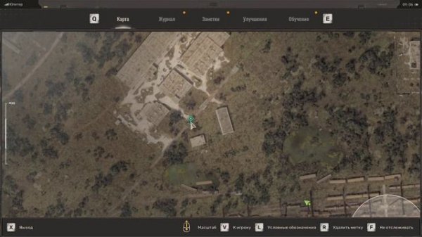 СТАЛКЕР 2, ТЕХАСЕЦ, ДЕТЕКТОРЫ, ТОПОВЫЙ КОМБЕЗ, ПЕРЕСЕКА