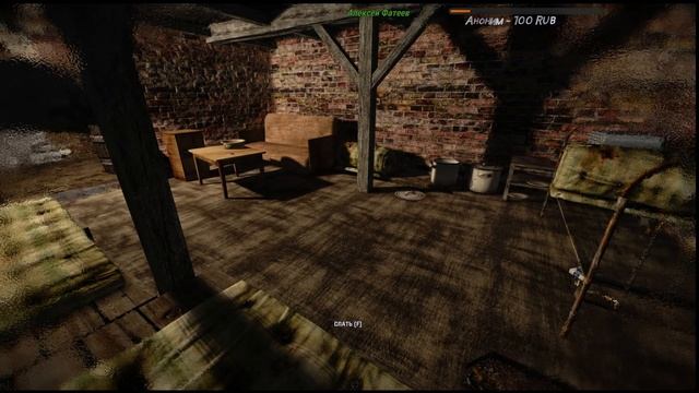 🎥#9☢️ЧИСТОЕ НЕБО☢️ОБНОВЛЕНИЕ ☢️Patch 1☢️ S.T.A.L.K.E.R. Anom смотреть онлайн