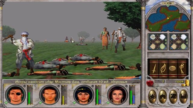 Might And & Magic VI The Mandate Of Heaven 6 Меч и Магия прохождение Ep. 11