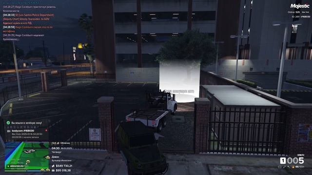 ЛЕГАЛЬНЫЙ ЗАРАБОТОК В 200К НА ГОСНИКЕ в ГТА 5 РП / Majestic RP смотреть онлайн