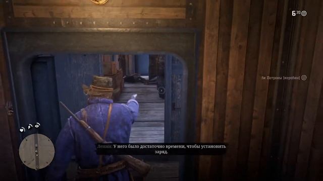 Red Dead Redemption 2 Прохождение часть # 3 -1 смотреть онлайн