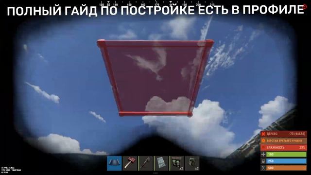 RUST FISH BOT 2.0 - ГАЙД / ОБЗОР | GUIDE / OVERVIEW смотреть онлайн