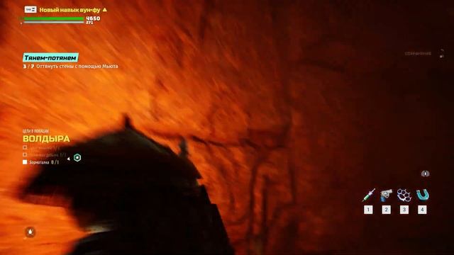 Тянем-потянем ► Biomutant #34