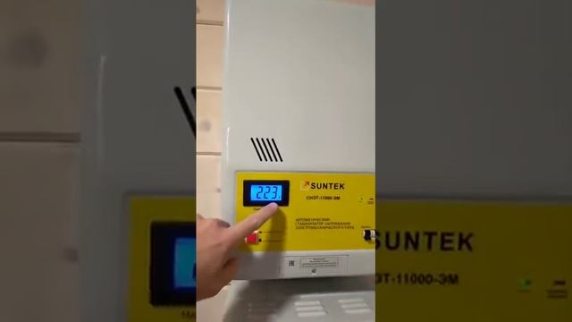 Как решить проблему скачков напряжения в частном доме