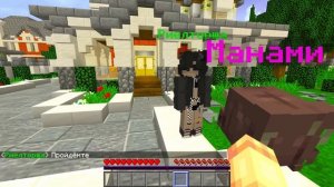 Майнкрафт но я Последний Парень на Земле