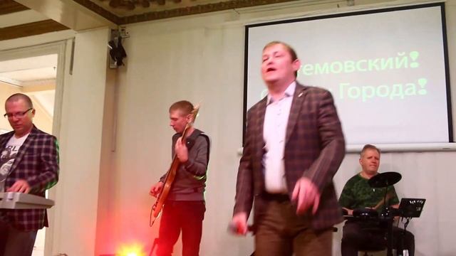 В погоне за поздравлениями. Выпуск 4