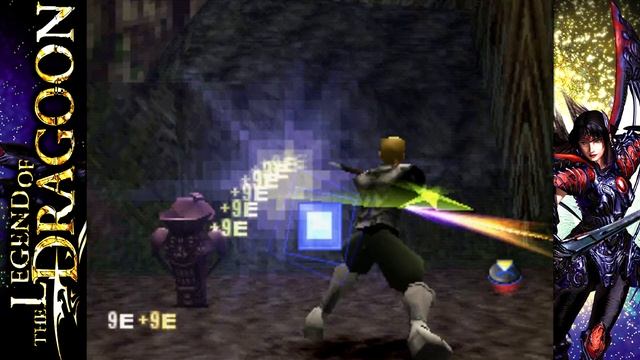 The Legend Of Dragoon — незабываемая легенда PlayStation (Банка Джем?