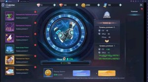 Cyber Evolution: Начало | МИЛЛИАРД АЛМАЗОВ ДАРОМ | ПЕРВЫЙ ПРОМ?