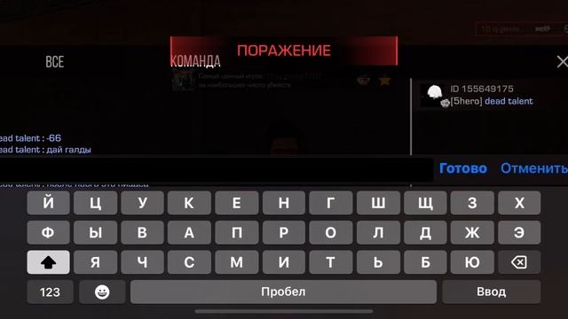 Демка союзники Rust! iPhone 15 pro max 🤑. Выиграл легенд в кд 2🫢 смотреть онлайн