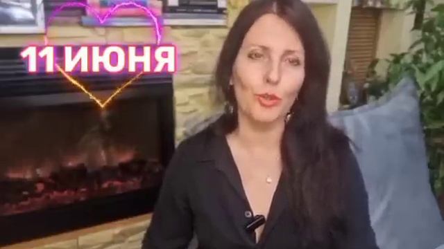 ВЕСЫ ♎️ ИЮНЬ 2025Г ВРЕМЯ ПЕРЕМЕН В РАБОТЕ, ПРОФЕССИИ, В ? смотреть онлайн