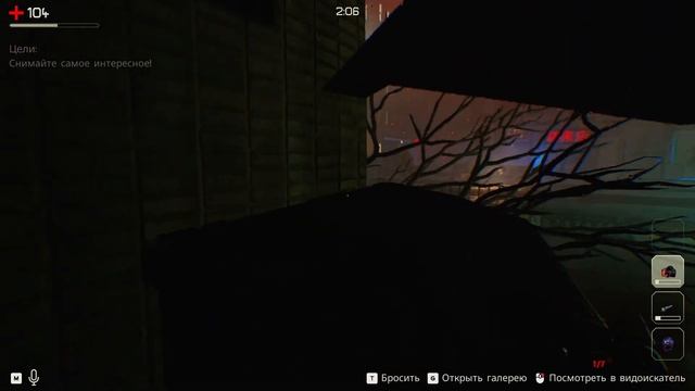 КООП: НАЧАЛО СКРИМАКОВ - The Headliners 3