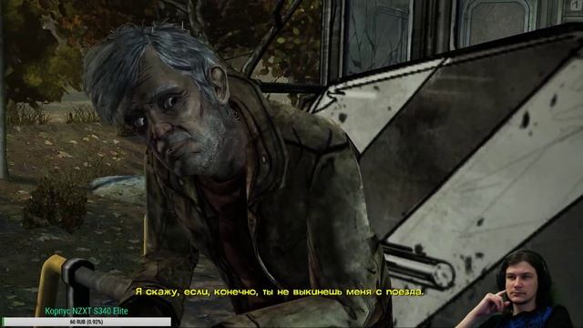 СКАЗКИ НА НОЧЬ ► The Walking Dead: The Game смотреть онлайн