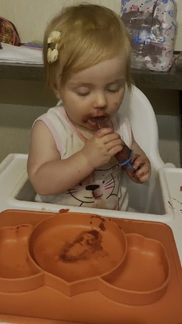 А вы любите мороженое? смотреть онлайн