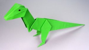 Как сделать Динозавра из бумаги без клея | Оригами Динозавр Велоцираптор своими руками