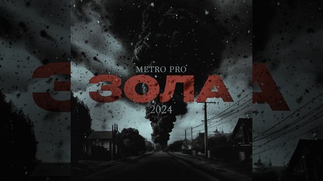 Опер смотреть онлайн