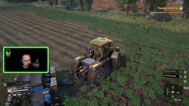 🚜Snow Runner: Австрия, Отпуск в Европе #11   [4k, RTX 5090]