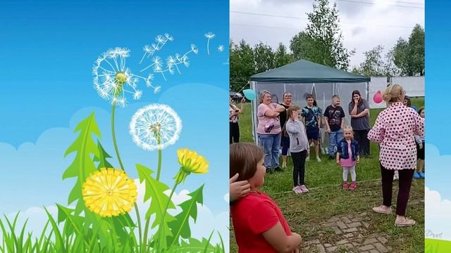 Красногорская библиотека: Праздник детства /0+