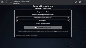 тутор на автофарм для мм2