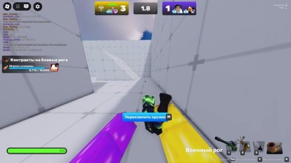 DJ XShadow - atmosmix (+rivals)