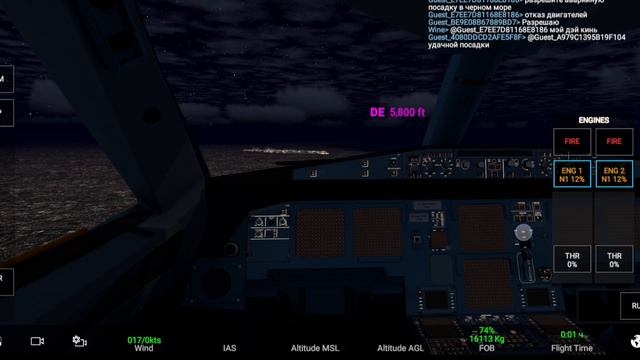 прохожу RFS на почти экстремальных настройках.