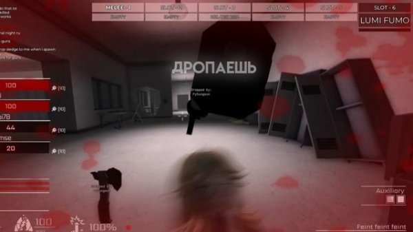 Decaying Winter дюп патронов 2025