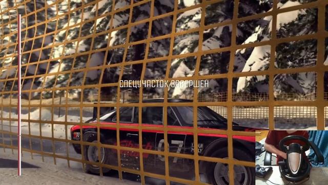 Жёсткая Карьера Dirt Rally №1