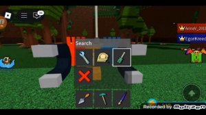 как сделать grabpack в построй корабль и найди сокровище?