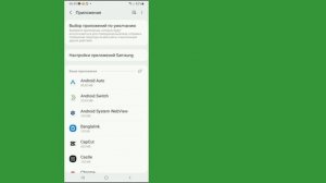 Ваш телефон не поддерживает соединения Wi-Fi 5 ГГц. Решен