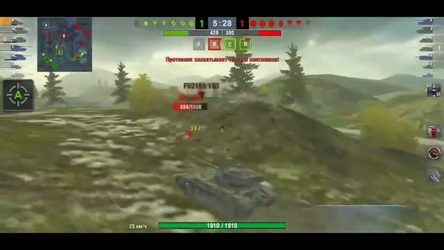 Glafi.com обманул что бат чат 25т тяжёлый танк в управлении! смотреть онлайн