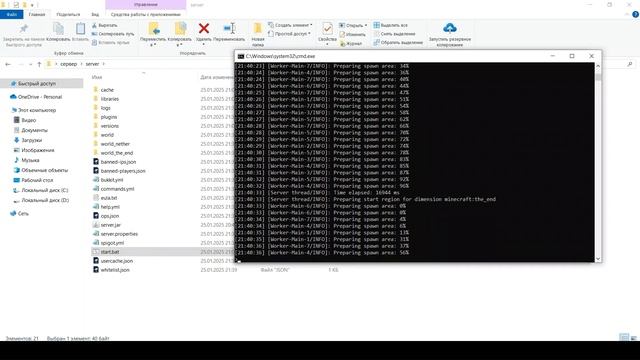как сделать локальный сервер в майнкрафт!? смотреть онлайн