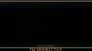 TWIDDLEFINGER НА РУССКОМ (+ Silly Billy & Rotten Smoothie) | RUS DUB перевод