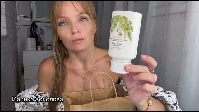Пустые баночки | уход за телом и декоративная косметик