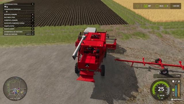 НОВИНКА!(нет) FS25 первый взгляд