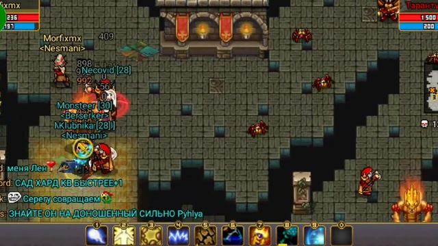 Warspear Online : О НАВЫКАХ ВОЖДЯ