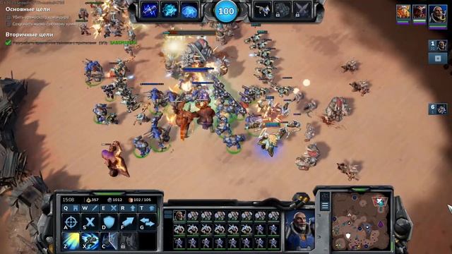 ОБЗОР STORMGATE ГЛАЗАМИ НОВИЧКА