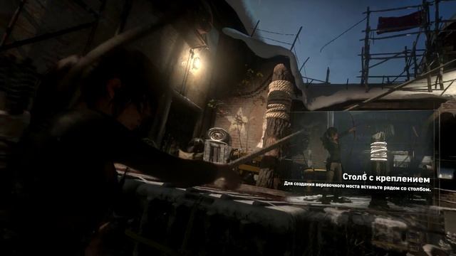 Прохождение Rise Of The Tomb Raider | Часть 10 