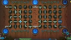 Legendary Tales 3  [ ИСТОРИИ  ]  [ ГЛАВА 5  : ПОМОЩНИК ЭГИЛЯ  ]  [ ПРО?