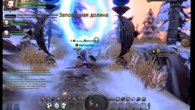 Игра в Dragon Nest (Подписчики) смотреть онлайн