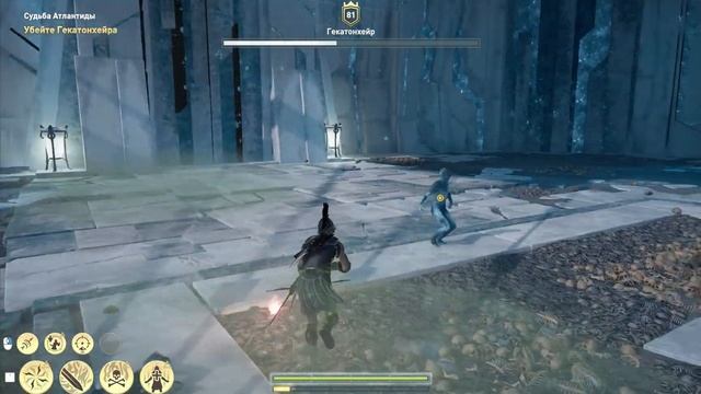 Assassin's Creed Odyssey. Битва с Гекатонхейром. смотреть онлайн