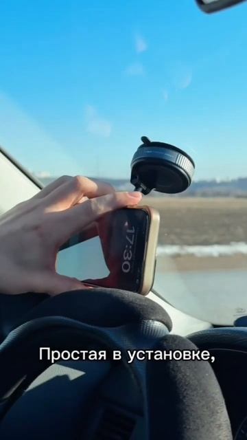 Ссылка на товар в шапке профиля #aliexpress #вайлбериз #ozon смотреть онлайн